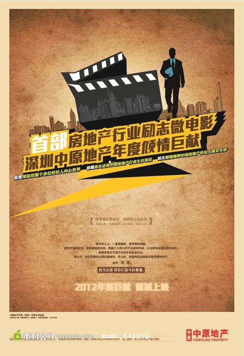 比萨高等师范学校Diploma in Economics